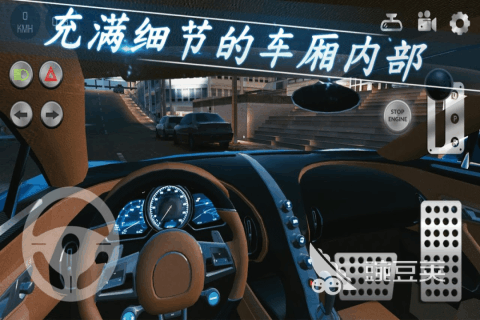 自由改装车游戏分享 2026年高自由度经典的汽车改装模拟游戏下载截图