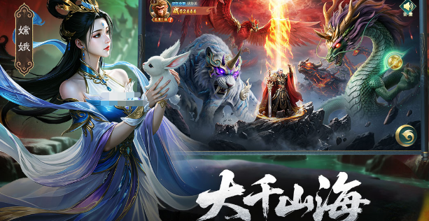 受欢迎的各种游戏有哪几款 2026火爆的的手游安卓下载排名截图