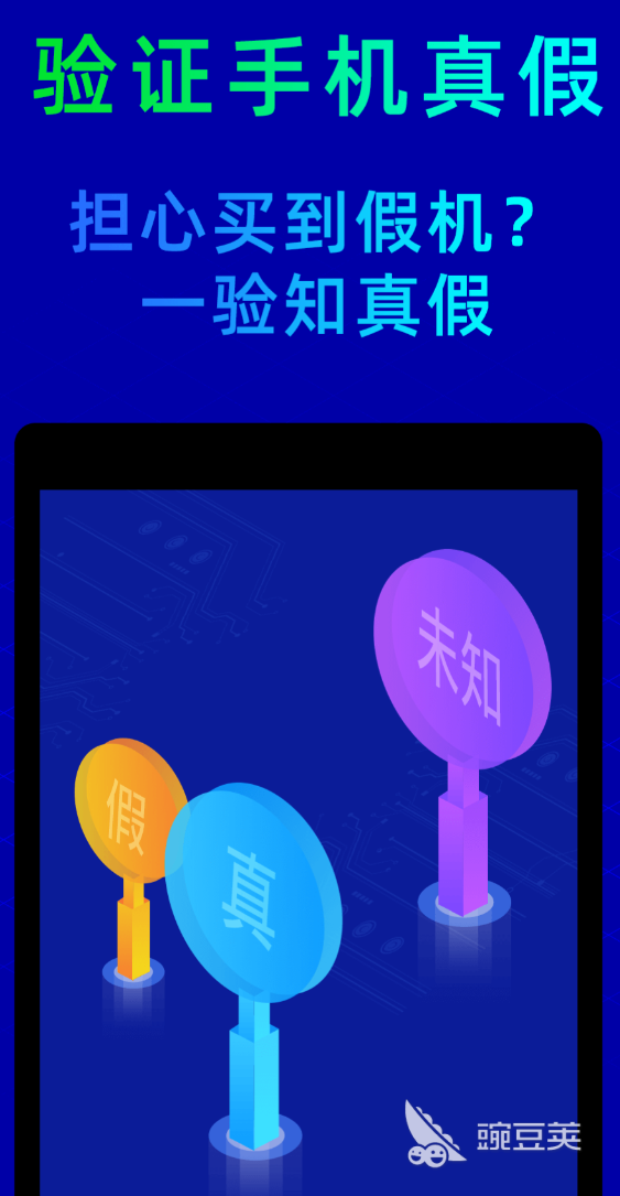 手机清理垃圾软件分享 2024年不用钱实用的手机垃圾清理工具介绍