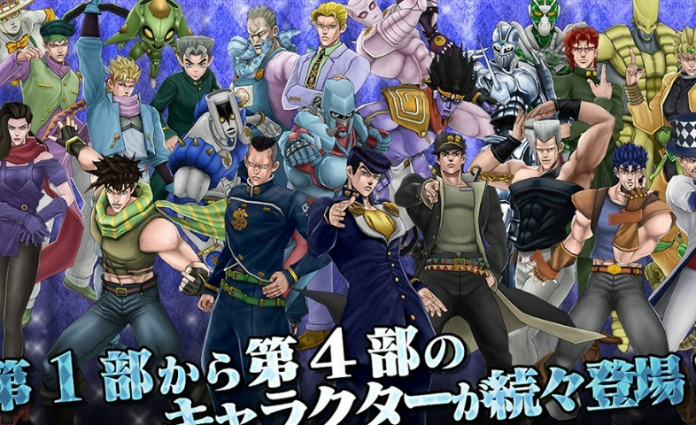 jojo的奇妙冒险手游下载介绍2026