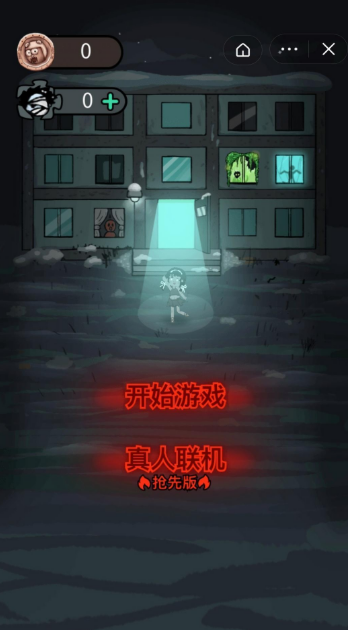 惊悚游戏手机版有哪些介绍2026