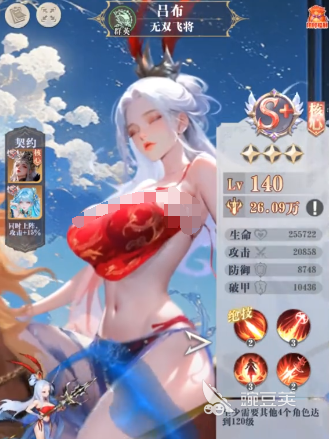 无尽花界十款最强英雄排名 无尽花界当前版本强势角色深度解析截图