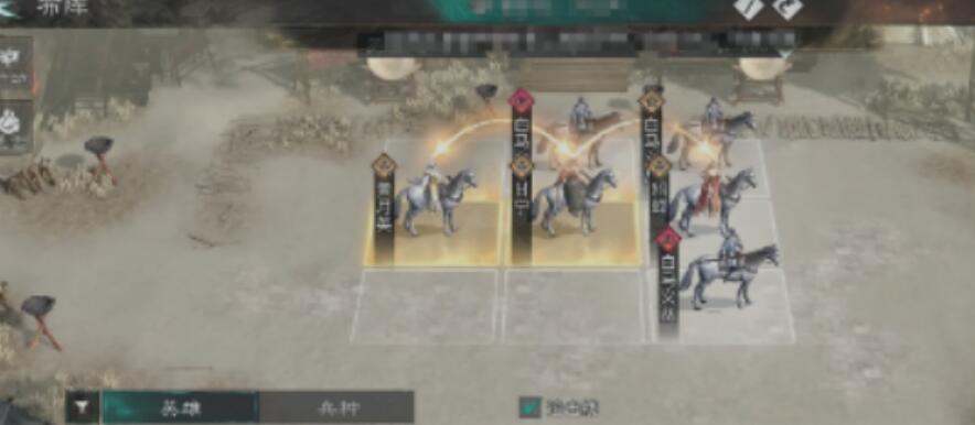 三国天下归心官渡之战怎么玩 三国天下归心官渡之战教程