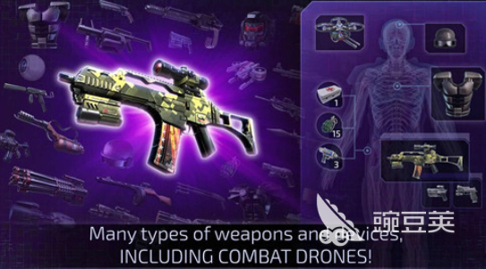 拿枪打异形虫子的不用钱不用网络射击游戏分享截图