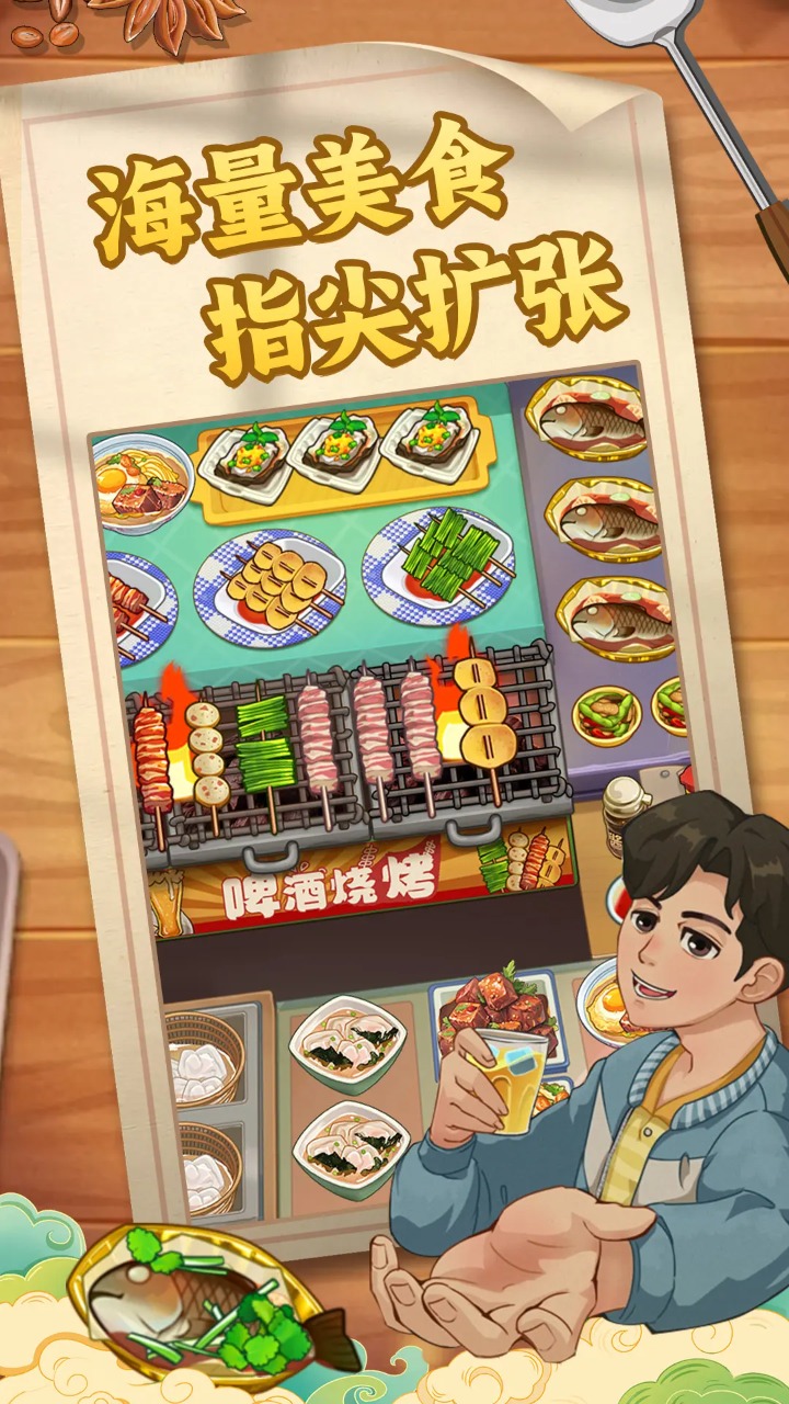 糖果森林逃脱游戏类型盘点 糖果森林逃脱特色玩法推荐截图