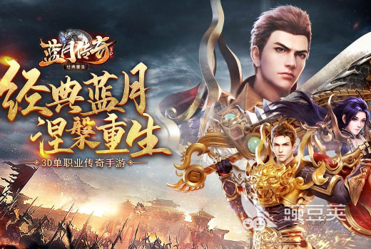 盛和游戏不用钱下载分享 盛和游戏火爆的爆款榜单2026截图