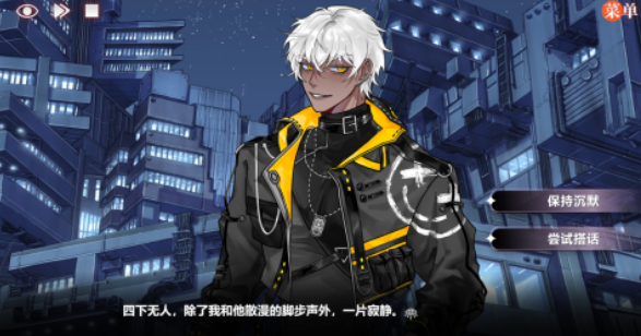 异梦残响怎么玩 异梦残响新手玩法盘点