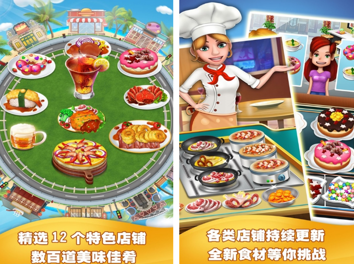 相似章鱼小丸子游戏有没有 榜单3类似章鱼小丸子游戏before_12026截图