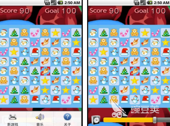 对对碰游戏榜单合集2026 人气高、经典性强、口碑好的火爆的对对碰游戏分享截图