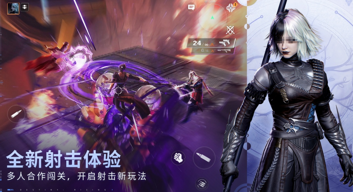 fps游戏三巨头有没有 2026热门fps游戏推荐截图