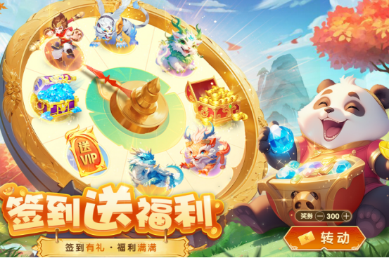 好玩的仙侠手游宠物进阶有哪些