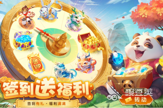 仙侠游戏手机版宠物进阶玩法详解 2026火爆的经典仙侠手游分享合集截图