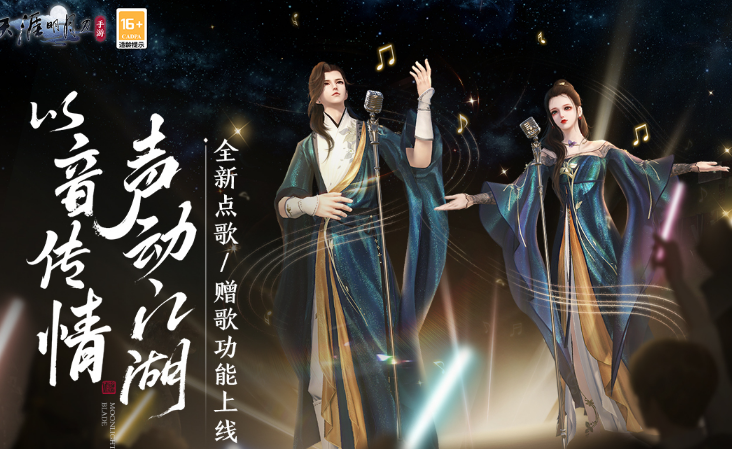 腾讯最火的20个游戏分享 2026热门腾讯游戏手机版Top10截图