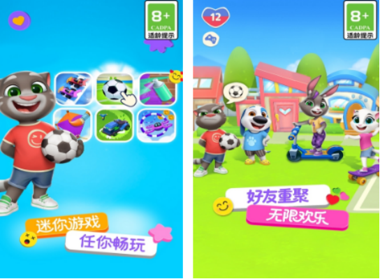 有什么手游好玩不氪金