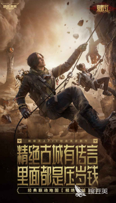 2026火爆的STG射击游戏分享：高人气街机风弹幕榜单6before_1截图