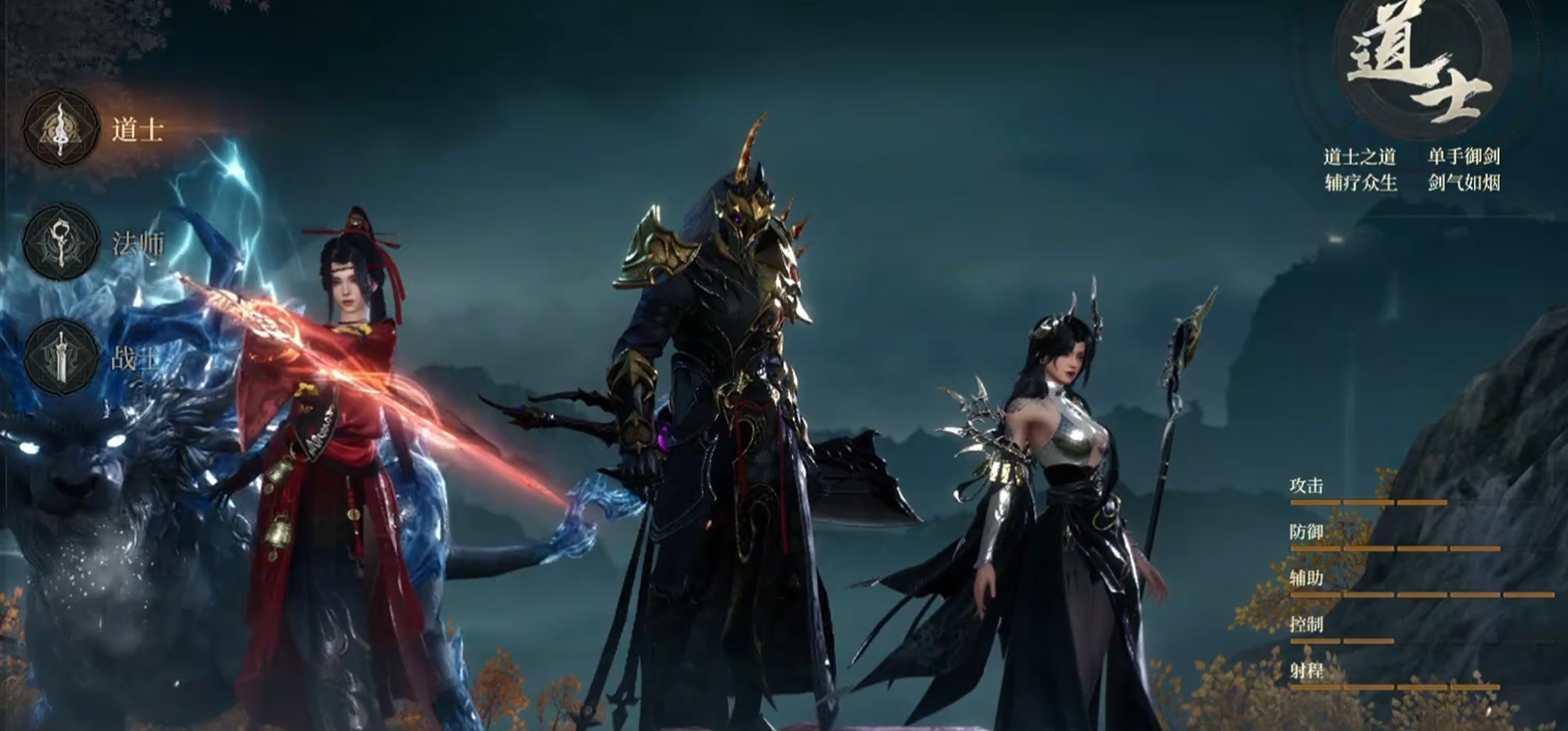 烽烟游戏手机版蜈蚣精在哪里 烽烟手游游戏角色系统详情指南