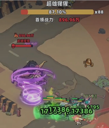 生存33天超雄猩猩怎么通关 生存33天超雄猩猩通关技巧