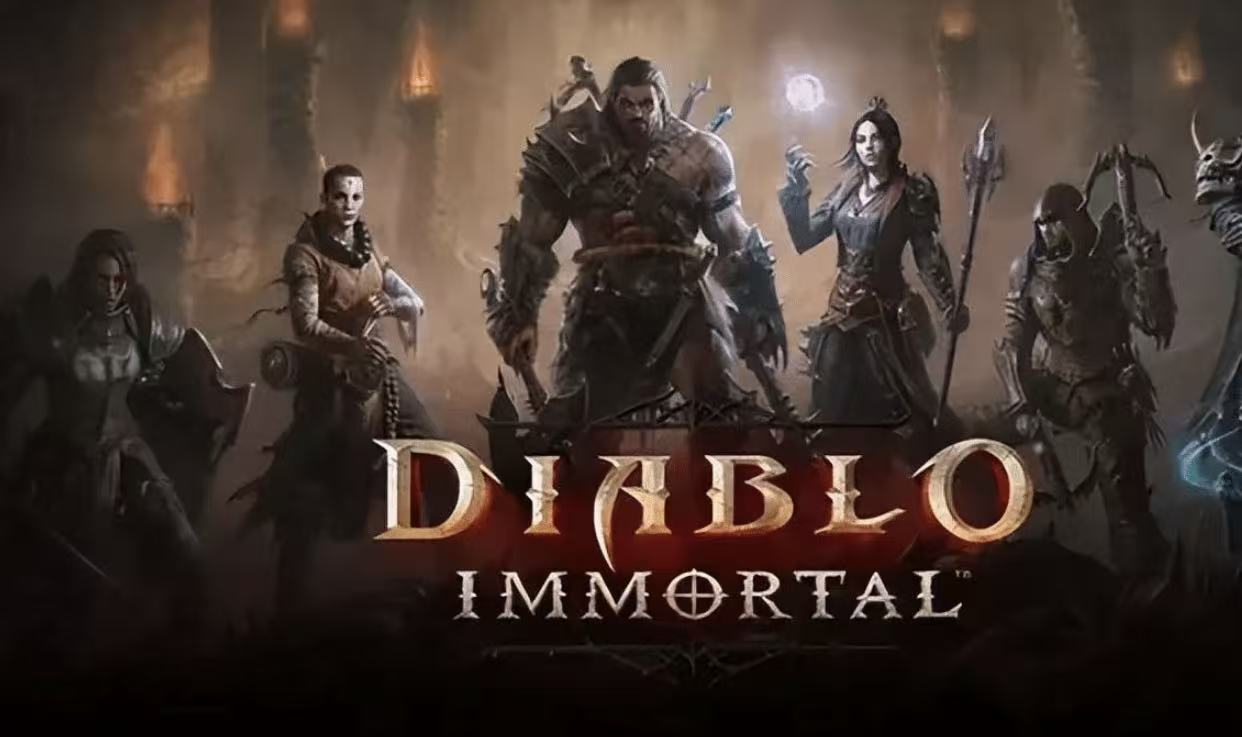 暗黑不朽交易平台有哪几款 暗黑不朽交易平台分享截图