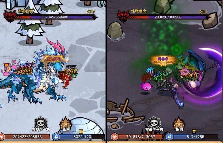 受欢迎的竖版游戏榜单合集0 流行的竖版游戏手机版before_22026截图