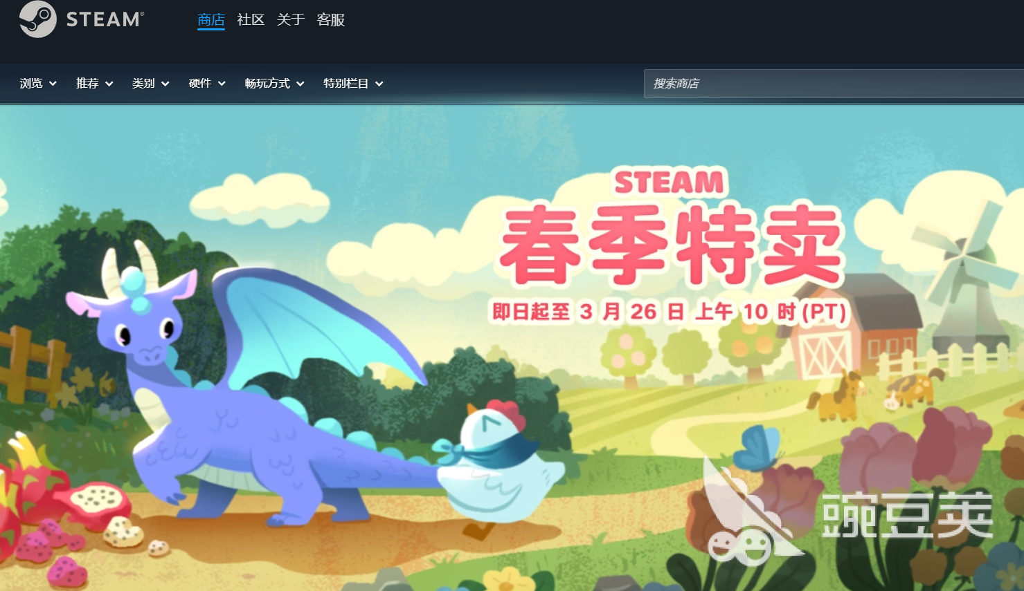 Steam游戏闪退原因分析与实用解决方法