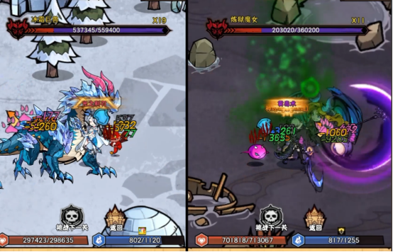 好玩的竖版游戏有什么