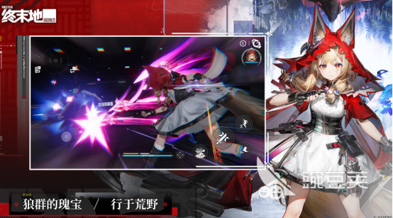 榜单3扮演角色游戏手机版有哪几款 2026高人气角色扮演手游分享before_1截图