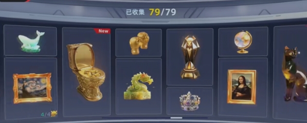 头号禁区游戏手机版卖什么最赚钱 头号禁区手游赚金币物资介绍