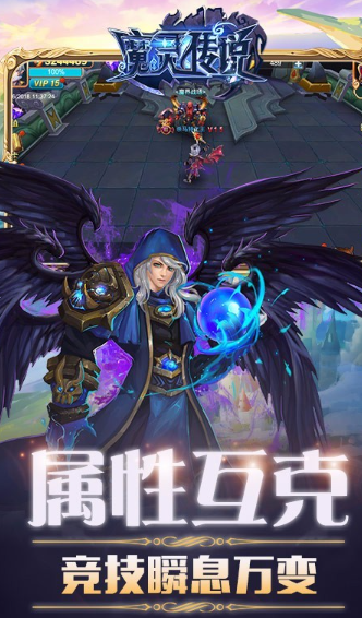 0氪金传奇手游哪些值得玩2026