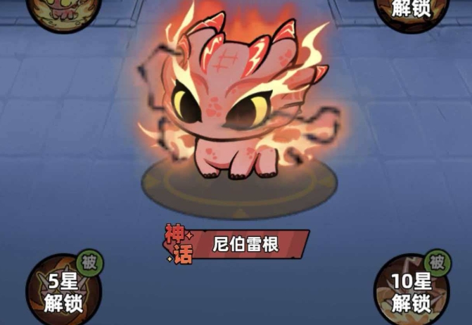 生存33天宠物哪些好生存 33天宠物选择指南盘点