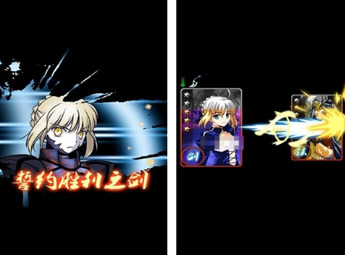 fate游戏手机版榜单合集8 2026热门fate手游before_2截图