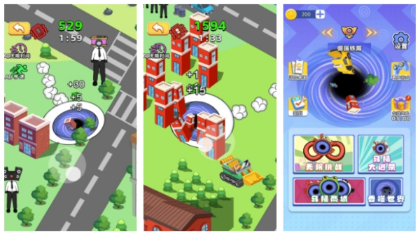 黑洞吞噬城市榜单5before_1 最火爆的的黑洞吞噬游戏手机版分享2026截图