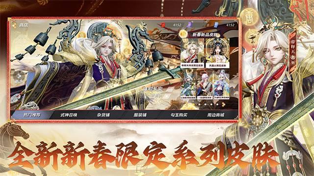 火爆的的对抗性游戏排行前5 2026受欢迎的对抗性游戏有哪几款截图