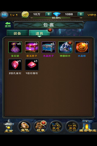 必玩的鬼吹灯游戏有哪些值得推荐