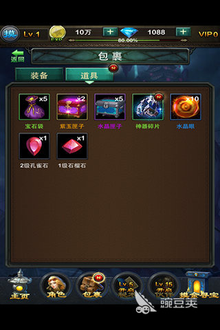 鬼吹灯游戏必玩分享 2026高口碑经典鬼吹灯游戏TOP5合集截图