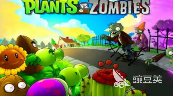 植物大战僵尸卡顿掉帧怎么办?全面解决游戏严重掉帧问题