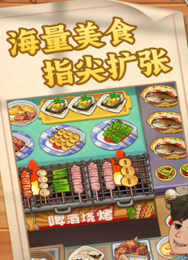 糖果森林逃脱礼包码有哪几款 糖果森林逃脱兑换码是什么截图