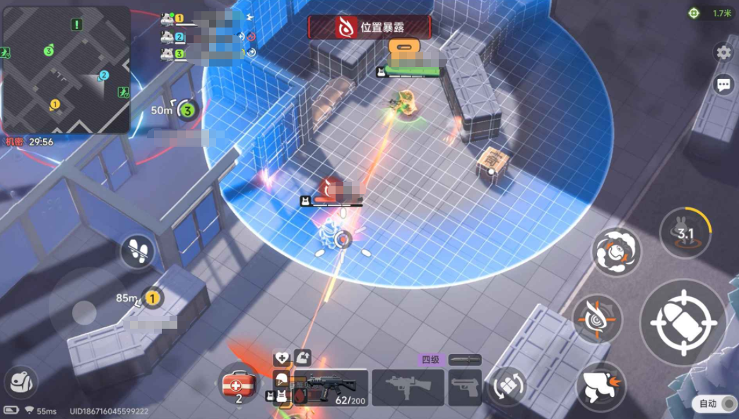 代号新生什么时候开服 代号新生上线时间