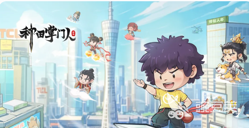 种田掌门人角色养成教程 种田掌门人新手入门与高效升级技巧截图