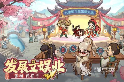 大店小二预约地址查询 大店小二在线预约入口及操作指南截图