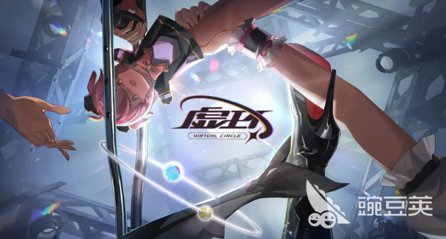 虚环游戏手机版角色合辑 虚环手游全角色图鉴与技能盘点截图