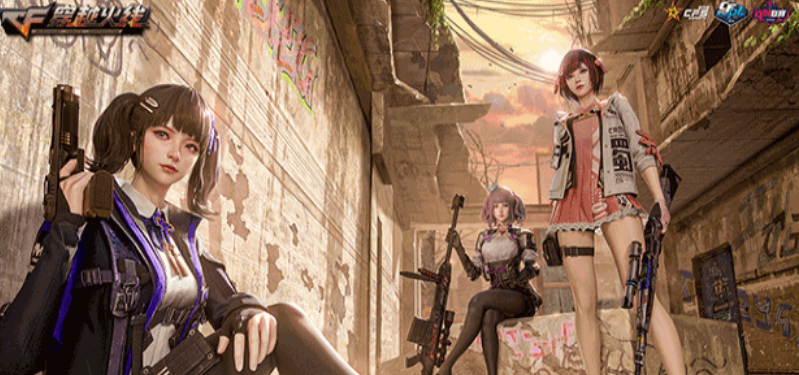 cf测试服加速器选择哪款 cf体验服加速器分享推荐截图