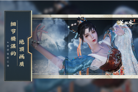 最吃手机cpu的游戏是哪些 吃配置的大型游戏手机版介绍2026