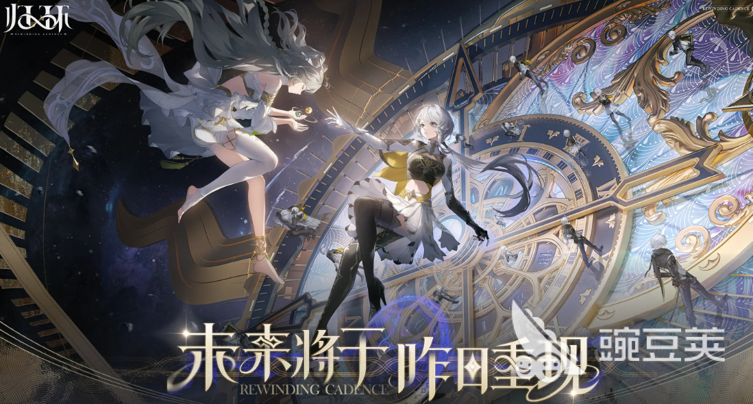 归环游戏手机版开荒教程 归环手游新手入门与快速升级技巧截图