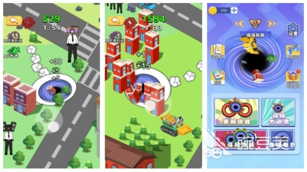 黑洞吞噬城市榜单5before_1 2026火爆的黑洞吞噬类游戏手机版分享截图