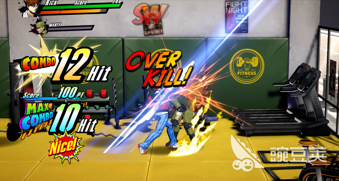 快打刑事X最低配置和分享配置要求详解