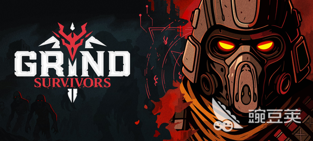 无尽猎杀游戏发售价格及全平台上线信息汇总