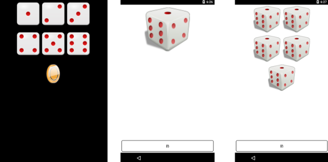 流行的掷骰子游戏榜单合集 不用钱的掷骰子游戏前十2026截图