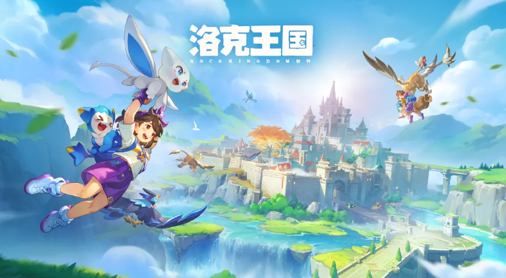 洛克王国世界伊利斯怎么打 洛克王国世界伊利斯打法教程指引