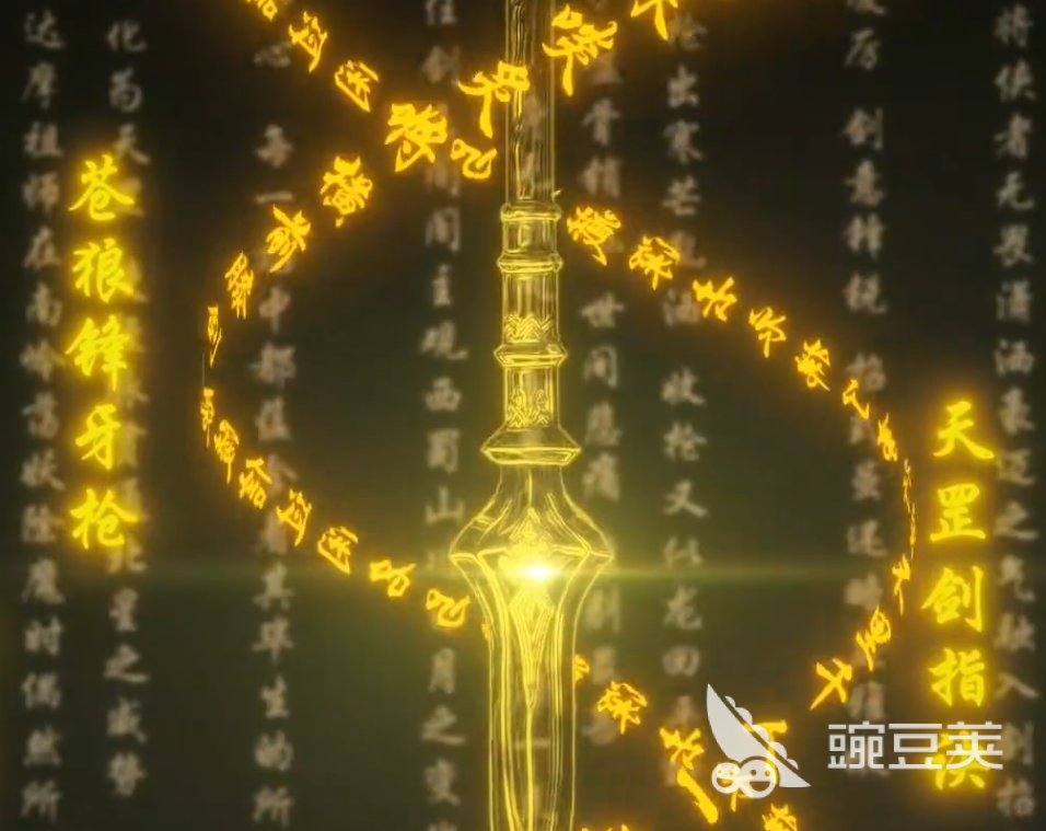 烟雨江湖夺天地造化功怎么样 烟雨江湖顶级内功心法详解与实战分析截图