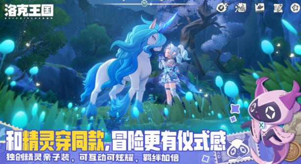 洛克王国世界宠物图鉴盘点 洛克王国世界宠物有没有